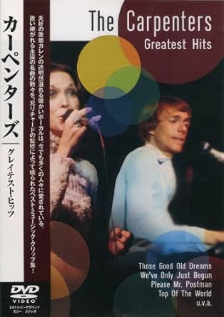 樂天商城 - 【新品・未開封】ポップスDVD 3 カーペンターズ廃盤 希少 正規品