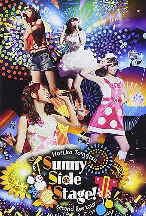 【新品・未開封】戸松遥 「second live tour Sunny Side Stage！」LIVE DVD/DVD/SMBL-107廃盤 希少 正規品