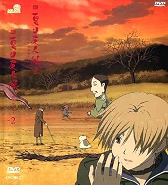 楽天市場】夏目友人帳 DVD BOX（CD・DVD）の通販