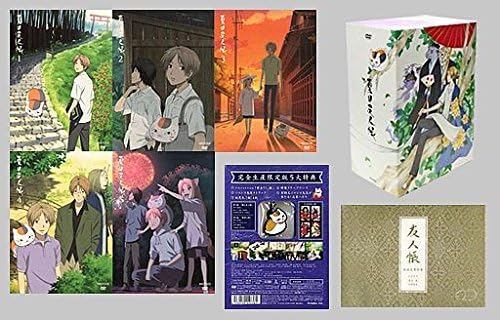 乐天商城 - 【新品・未開封】夏目友人帳 BOX付初回限定版全5巻セット（マーケットプレイス）廃盤 希少 正規品