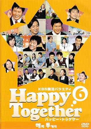 乐天商城 - 【新品・未開封】KBS韓流バラエティ「ハッピートゥゲザー（6）チソン／キム・スンウ／チ・ジニ編」/DVD/PCBP-11626廃盤 希少 正規品