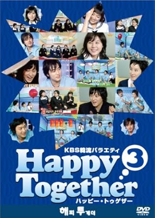 時間1時間35分 ディスク枚数1 新品です。 希少商品となりますので、定価よりお値段が高い場合がございます。 販売済みの場合は速やかに在庫の更新を行っておりますが、時間差等にて先に他店舗での販売の可能性もございます。在庫切れの際はご了承下さい。 当店、海外倉庫からのお取り寄せとなる場合もあります。その場合、発送に2～4週間前後かかる場合があります。 原則といたしまして、お客様のご都合によるキャンセルはお断りさせていただいております。 ただし、金額のケタの読み間違いも加味し、12時間以内であればキャンセルを受け付けております。 ※万が一、メーカーもしくは店舗などに在庫が無い場合、誠に申し訳ありませんがキャンセルさせて頂きます。何卒、ご理解いただきますようよろしくお願いいたし。 お客様による金額の読み間違いが多発しております。金額をよくご確認の上、ご注文よろしくお願いいたします。 当店は在数1点のみのため交換はできません。初期不良はメーカーにご相談願います。