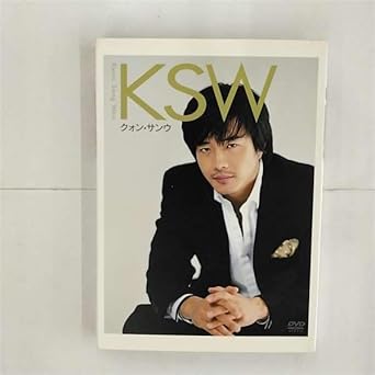 【新品・未開封】KSW／クォン・サンウ/DVD/DL-89547廃盤 希少 正規品