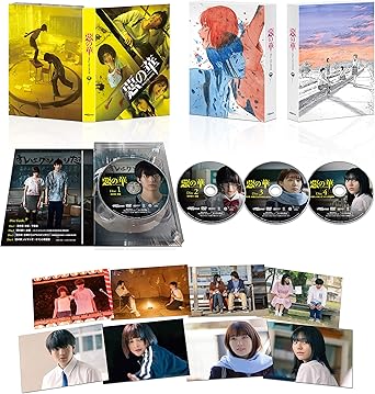 �ڿ��ʡ�̤������ب�βڡ������/DVD/BIBJ-3392���� ���� ������