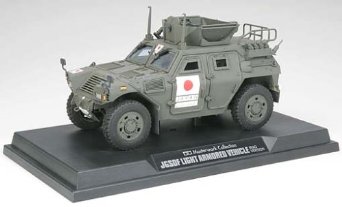 マスターワークコレクション 陸上自衛隊 軽装甲機動車 イラク派遣仕様(完成品)　タミヤ