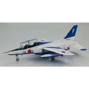 HOBBY MASTER 1/72 JAPAN T-4 Trainer Blue Impulse 2010 C^[ACh