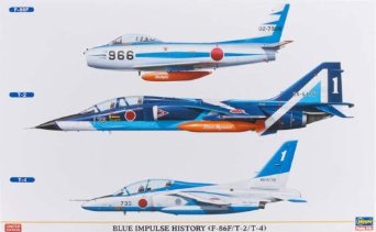 ブルーインパルスヒストリー (F-86F/T-2/T-4 3機セット) (1/48 09912) ハセガワ