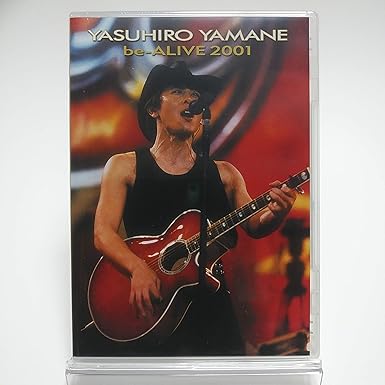 【新品・未開封】山根康広 / YASUHIRO YAMANE be-ALIVE 2001 [DVD]廃盤 希少 正規品