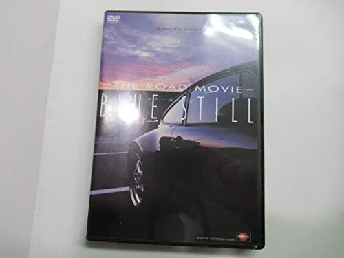 【新品・未開封】ブルースチール Blue Still廃盤 希少 正規品
