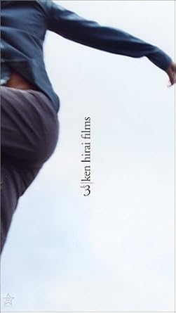 【新品・未開封】Ken Hirai Films Vol.3 邦画 DFVZ-8007廃盤 希少 正規品