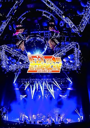 【新品・未開封】We Don’t Need a Time Machine 2020 タワーレコード名古屋パルコ店限定 BIGMAMA廃盤 希少 正規品