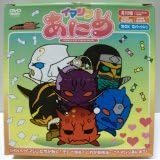 [新品・未開封]仮面ライダー電王/イマジンあにめ コレクションDVD 全10巻セット [マーケットプレイス DVDセット]　廃盤　希少　正規品