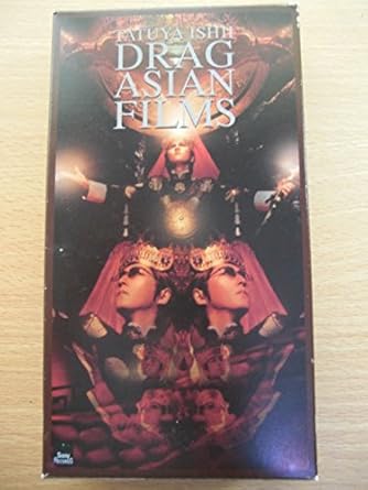 【新品・未開封】DRAGASIAN FILMS [VHS]廃盤 希少 正規品
