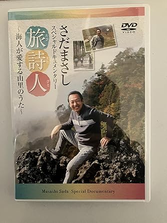 �ڿ��ʡ�̤������ι���͡����ͤ������뻳Τ�Τ��������ڥ����ɥ����󥿥꡼ �����ޤ������� ���� ������