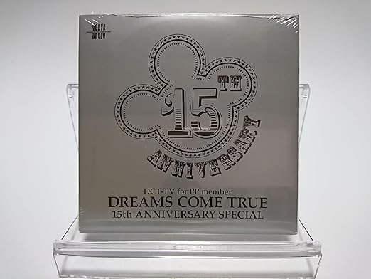 【新品・未開封】DREAMS COME TRUE / DCT-TV for PP member DREAMS COME TRUE 15th ANNIVERSARY SPECIAL FC限定 (DVD)廃盤 希少 正規品