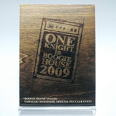【新品・未開封】【FC限定】山崎まさよし / ONE KNIGHT in BOOGIE HOUSE 2009 [DVD]廃盤 希少 正規品