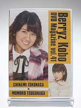 徳永千奈美×嗣永桃子＝川越散歩 時間1時間5分 新品です。 希少商品となりますので、定価よりお値段が高い場合がございます。 販売済みの場合は速やかに在庫の更新を行っておりますが、時間差等にて先に他店舗での販売の可能性もございます。在庫切れの際はご了承下さい。 当店、海外倉庫からのお取り寄せとなる場合もあります。その場合、発送に2～4週間前後かかる場合があります。 原則といたしまして、お客様のご都合によるキャンセルはお断りさせていただいております。 ただし、金額のケタの読み間違いなども加味し、12時間以内であればキャンセルを受け付けております。 ※万が一、メーカーもしくは店舗などに在庫が無い場合、誠に申し訳ありませんがキャンセルさせて頂きます。何卒、ご理解いただきますようよろしくお願いいたします。 お客様による金額の読み間違いが多発しております。金額をよくご確認の上、ご注文よろしくお願いいたします。 当店は在庫数1点のみのため交換はできません。初期不良はメーカーにご相談願います。