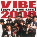 レビュー 真心ブラザーズのクリップ5曲に、99年10月に行われたライブなど、レア映像満載の最新映像集。「愛のオーラ」「BABY BABY BABY」ほか収録。 -- 内容（「DVD NAVIGATOR」データベースより） ディスク枚数1 新品です。 希少商品となりますので、定価よりお値段が高い場合がございます。 販売済みの場合は速やかに在庫の更新を行っておりますが、時間差等にて先に他店舗での販売の可能性もございます。在庫切れの際はご了承下さい。 当店、海外倉庫からのお取り寄せとなる場合もあります。その場合、発送に2～4週間前後かかる場合があります。 原則といたしまして、お客様のご都合によるキャンセルはお断りさせていただいております。 ただし、金額のケタの読み間違いなども加味し、12時間以内であればキャンセルを受け付けております。 ※万が一、メーカーもしくは店舗などに在庫が無い場合、誠に申し訳ありませんがキャンセルさせて頂きます。何卒、ご理解いただきますようよろしくお願いいたします。 お客様による金額の読み間違いが多発しております。金額をよくご確認の上、ご注文よろしくお願いいたします。 当店は在庫数1点のみのため交換はできません。初期不良はメーカーにご相談願います。