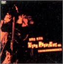 樂天商城 - 【新品・未開封】“LIVE　physical”ex．〜0126．2000　t　02002〜/DVD/ESBL-9011廃盤 希少 正規品