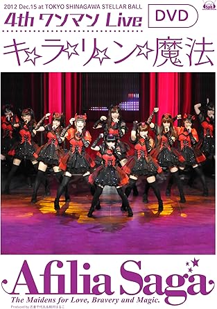 【新品・未開封】4thワンマンLive キ☆ラ☆リ☆ン☆魔法【DVD】/DVD/YZPB-8004廃盤 希少 正規品