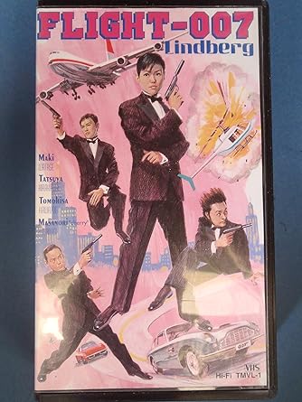 【注意：「このビデオは全編ドラマ構成です。ジャケット・歌詞カードに表記されたBELIEVE IN LOVEは収録されておりません。」というメーカー注意書きが添えてあります。】 ディスク枚数1 新品です。 希少商品となりますので、定価よりお値...