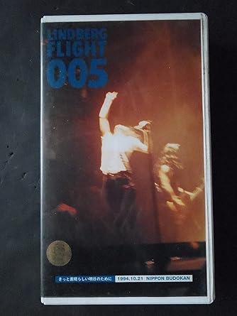 ディスク枚数1 新品です。 希少商品となりますので、定価よりお値段が高い場合がございます。 販売済みの場合は速やかに在庫の更新を行っておりますが、時間差等にて先に他店舗での販売の可能性もございます。在庫切れの際はご了承下さい。 当店、海外倉...