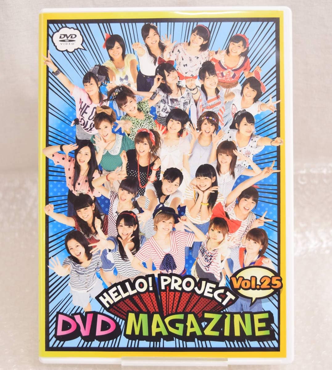 【新品・未開封】DVD Hello Project DVD MAGAZINE Vol.25 DVDマガジン モーニング娘。 Berryz工房 ℃-ute スマイレージ 真野恵里菜廃盤 希少 正規品
