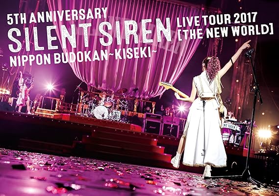 【新品・未開封】5th　ANNIVERSARY　SILENT　SIREN　LIVE　TOUR　2017「新世界」日...