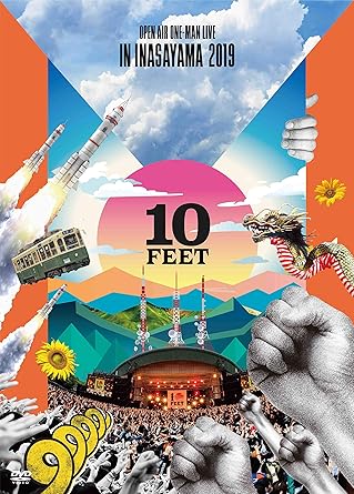 10-FEET　OPEN　AIR　ONE-MAN　LIVE　IN　INASAYAMA　2019（初回生産限定盤）/DVD/UPBH-29085廃盤 希少 正規品