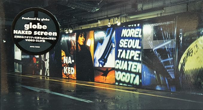 レビュー globe初のビデオクリップ集。デビュー曲「Feel Like dance」ほか「Love again」「Perfume of love」など、全10曲。 -- 内容（「VIDEO INSIDER JAPAN」データベースより） ...