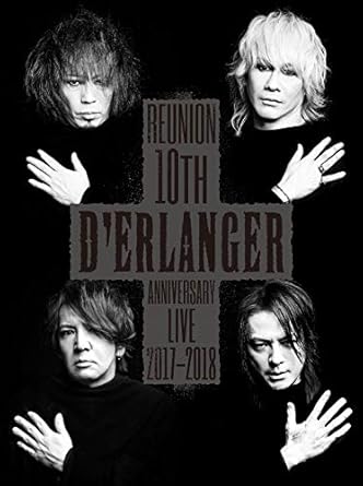 【新品・未開封】D’ERLANGER　REUNION　10TH　ANNIVERSARY　LIVE　2017-2018/DVD/WPBL-90485廃盤 希少 正規品