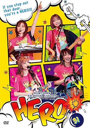 ※こちらはAmazon.co.jp限定 特典「メガジャケ」付の商品です。なくなり次第終了となります。(サイズ:24cm×24cm)お早目にご予約ください。 バンド結成10周年記念アルバム『mix10th』の1曲目を飾る「HERO」。 “誰もが誰かのヒーロー! "をコンセプトに敢行されたSILENT SIREN恒例の年末ワンマンライブ。 バンド結成10周年に突入するサイサイの前夜を祝うかのような、サイファミとのスペシャルワンマンライブの様子を待望の作品化! 収録内容はライブ本編17曲+アンコール1曲(予定) ディスク枚数1 新品です。 希少商品となりますので、定価よりお値段が高い場合がございます。 販売済みの場合は速やかに在庫の更新を行っておりますが、時間差等にて先に他店舗での販売の可能性もございます。在庫切れの際はご了承下さい。 当店、海外倉庫からのお取り寄せとなる場合もあります。その場合、発送に2～4週間前後かかる場合があります。 原則といたしまして、お客様のご都合によるキャンセルはお断りさせていただいております。 ただし、金額のケタの読み間違いなども加味し、12時間以内であればキャンセルを受け付けております。 ※万が一、メーカーもしくは店舗などに在庫が無い場合、誠に申し訳ありませんがキャンセルさせて頂きます。何卒、ご理解いただきますようよろしくお願いいたします。 お客様による金額の読み間違いが多発しております。金額をよくご確認の上、ご注文よろしくお願いいたします。 当店は在庫数1点のみのため交換はできません。不良はメーカーにご相談願います。