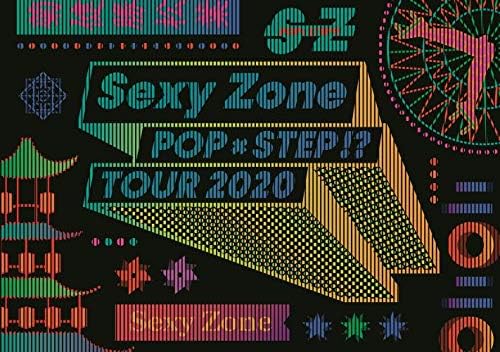 【新品 未開封】Sexy Zone POP×STEP！？ TOUR 2020（初回限定盤）/Blu−ray Disc/JMXT-19001廃盤 希少 正規品