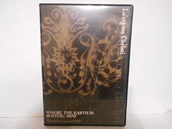楽天市場】la'cryma christi koji（ミュージック｜DVD）：CD・DVDの通販