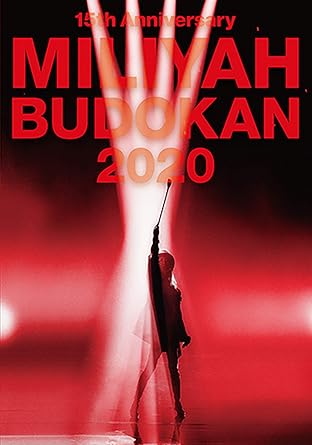 15th　Anniversary　MILIYAH　BUDOKAN　2020/Blu−ray　Disc/SRXL-305廃盤 希少 正規品