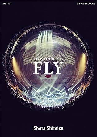 乐天商城 - 【新品・未開封】清水翔太　LIVE　TOUR　2017“FLY”［SING　for　ONE　〜Best　Live　Selection〜］（期間生産限定盤）/DVD/SRBL-1929廃盤 希少 正規品