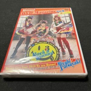 S21 デッドストック品 BUONO!DVD MAGAZINE Vol.5 新品です。 希少商品となりますので、定価よりお値段が高い場合がございます。 販売済みの場合は速やかに在庫の更新を行っておりますが、時間差等にて先に他店舗での販売の可能性もございます。在庫切れの際はご了承下さい。 当店、海外倉庫からのお取り寄せとなる場合もあります。その場合、発送に2～4週間前後かかる場合があります。 原則といたしまして、お客様のご都合によるキャンセルはお断りさせていただいております。 ただし、金額のケタの読み間違いなども加味し、12時間以内であればキャンセルを受け付けております。 ※万が一、メーカーもしくは店舗などに在庫が無い場合、誠に申し訳ありませんがキャンセルさせて頂きます。何卒、ご理解いただきますようよろしくお願いいたします。 お客様による金額の読み間違いが多発しております。金額をよくご確認の上、ご注文よろしくお願いいたします。 当店は在庫数1点のみのため交換はできません。初期不良はメーカーにご相談願います。