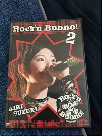 【新品・未開封】鈴木愛理 ソロアングル Rock'n Buono!2 DVD廃盤 希少 正規品
