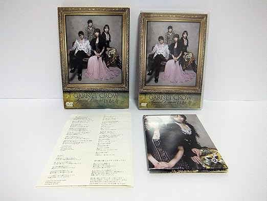 【新品・未開封】GARNET　CROW　Special　live　in　仁和寺/DVD/GZBA-8 ...