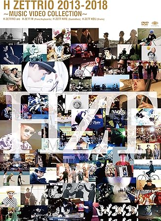 【新品・未開封】H ZETTRIO 2013 - 2018 〜MUSIC VIDEO COLLECTION〜 邦画 APDV-26/7廃盤 希少 正規品