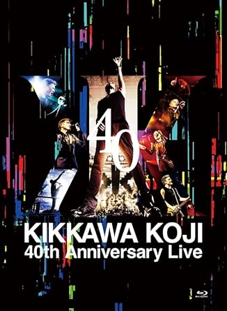 【新品・未開封】【Amazon.co.jp限定】KIKKAWA KOJI 40th Anniversary Live (完全...