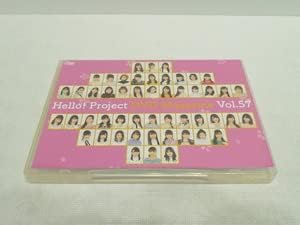 DVD ハロープロジェクト Hello!Project DVD MAGAZINE Vol.57 DVDマガジン 新品です。 希少商品となりますので、定価よりお値段が高い場合がございます。 販売済みの場合は速やかに在庫の更新を行っておりますが、時間差等にて先に他店舗での販売の可能性もございます。在庫切れの際はご了承下さい。 当店、海外倉庫からのお取り寄せとなる場合もあります。その場合、発送に2～4週間前後かかる場合があります。 原則といたしまして、お客様のご都合によるキャンセルはお断りさせていただいております。 ただし、金額のケタの読み間違いなども加味し、12時間以内であればキャンセルを受け付けております。 ※万が一、メーカーもしくは店舗などに在庫が無い場合、誠に申し訳ありませんがキャンセルさせて頂きます。何卒、ご理解いただきますようよろしくお願いいたします。 お客様による金額の読み間違いが多発しております。金額をよくご確認の上、ご注文よろしくお願いいたします。 当店は在庫数1点のみのため交換はできません。初期不良はメーカーにご相談願います。