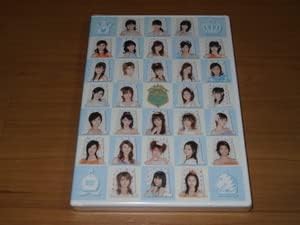 【新品・未開封】Hello Project DVD マガジン Vol.7廃盤 希少 正規品