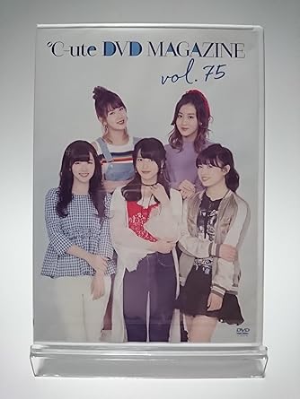 Rakuten - 【新品・未開封】℃-ute DVD MAGAZINE Vol.75 (DVD)廃盤 希少 正規品