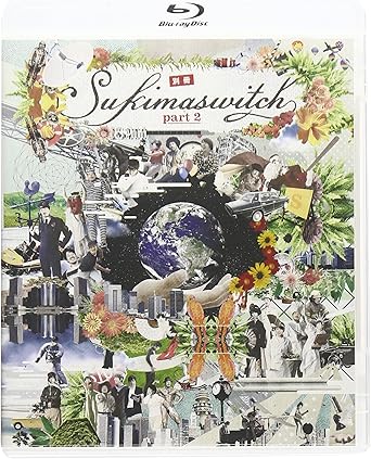 2013年7月でデビュー満10周年を迎えたスキマスイッチ。2014年、10周年記念ライブ作品(CD/Blu-ray&DVD)の4カ月連続リリースにはじまり、7月、テレビアニメ「ハイキュー!!」のOPテーマに起用された、2014年第一弾シングル「Ah Yeah!!」をリリース。11月には21stシングル「パラボラヴァ」(ヨコハマタイヤ「アイスガード ファイブ」CMソング)を、12月には22ndシングル「星のうつわ」(『THE LAST -NARUTO THE MOVIE-』主題歌)と前作から約3年振りとなるオリジナル・アルバム「スキマスイッチ」のリリースが決定。 新たなステージへと突入したスキマスイッチが、前作Video Clip集「別冊スキマスイッチ」から約9年振りとなるVideo Clip集、第二弾をリリース! 2006年「ボクノート」から最新シングル「星のうつわ」までのVideo Clip全17曲に加え、ファンには嬉しいVideo Clipのメイキング映像を収録。前作でも好評を博した、本人副音声解説付き。 時間2 時間 25 分 ディスク枚数1 新品です。 希少商品となりますので、定価よりお値段が高い場合がございます。 販売済みの場合は速やかに在庫の更新を行っておりますが、時間差等にて先に他店舗での販売の可能性もございます。在庫切れの際はご了承下さい。 当店、海外倉庫からのお取り寄せとなる場合もあります。その場合、発送に2～4週間前後かかる場合があります。 原則といたしまして、お客様のご都合によるキャンセルはお断りさせていただいております。 ただし、金額のケタの読み間違いなども加味し、12時間以内であればキャンセルを受け付けております。 ※万が一、メーカーもしくは店舗などに在庫が無い場合、誠に申し訳ありませんがキャンセルさせて頂きます。何卒、ご理解いただきますようよろしくお願いいたします。 お客様による金額の読み間違いが多発しております。金額をよくご確認の上、ご注文よろしくお願いいたします。 当店は在庫数1点のみのため交換はできません。初期不良はメーカーにご相談願います。