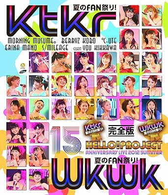正月の恒例行事「ハロプロライブ」を臨場感あふれる映像でリリース!! モーニング娘。=モ Berryz工房=ベ ℃-ute=キ 真野恵里菜=マ スマイレージ=ス 出演者全員の頭文字を集めて「モベキマス」。 五つの大きなパワーが一つになり、最高のステージが完成!! ハロー!プロジェクトの魅力満開!総勢約50名でお送りするスペシャルコンサート! 出演者を知らなくても、曲を知らなくても、そんなことは関係ナシ!! 誰もが楽しめる、とにかくド派手なパフォーマンスは必見!! 2010年1月9日 中野サンプラザでの公演の模様を収録。 時間 1 時間 49 分 ディスク枚数1 新品です。 希少商品となりますので、定価よりお値段が高い場合がございます。 販売済みの場合は速やかに在庫の更新を行っておりますが、時間差等にて先に他店舗での販売の可能性もございます。在庫切れの際はご了承下さい。 当店、海外倉庫からのお取り寄せとなる場合もあります。その場合、発送に2～4週間前後かかる場合があります。 原則といたしまして、お客様のご都合によるキャンセルはお断りさせていただいております。 ただし、金額のケタの読み間違いなども加味し、12時間以内であればキャンセルを受け付けております。 ※万が一、メーカーもしくは店舗などに在庫が無い場合、誠に申し訳ありませんがキャンセルさせて頂きます。何卒、ご理解いただきますようよろしくお願いいたします。 お客様による金額の読み間違いが多発しております。金額をよくご確認の上、ご注文よろしくお願いいたします。 当店は在庫数1点のみのため交換はできません。初期不良はメーカーにご相談願います。