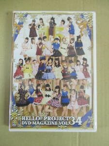 ハロー プロジェクト DVD MAGAZINE ・34 HELLO PROJECT ハロプロ 新品です。 希少商品となりますので、定価よりお値段が高い場合がございます。 販売済みの場合は速やかに在庫の更新を行っておりますが、時間差等にて先に他店舗での販売の可能性もございます。在庫切れの際はご了承下さい。 当店、海外倉庫からのお取り寄せとなる場合もあります。その場合、発送に2～4週間前後かかる場合があります。 原則といたしまして、お客様のご都合によるキャンセルはお断りさせていただいております。 ただし、金額のケタの読み間違いなども加味し、12時間以内であればキャンセルを受け付けております。 ※万が一、メーカーもしくは店舗などに在庫が無い場合、誠に申し訳ありませんがキャンセルさせて頂きます。何卒、ご理解いただきますようよろしくお願いいたします。 お客様による金額の読み間違いが多発しております。金額をよくご確認の上、ご注文よろしくお願いいたします。 当店は在庫数1点のみのため交換はできません。初期不良はメーカーにご相談願います。