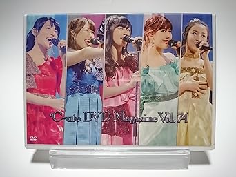 ℃-ute DVD Magazine Vol.74 (DVD) 時間1 時間 19 分 新品です。 希少商品となりますので、定価よりお値段が高い場合がございます。 販売済みの場合は速やかに在庫の更新を行っておりますが、時間差等にて先に他店舗での販売の可能性もございます。在庫切れの際はご了承下さい。 当店、海外倉庫からのお取り寄せとなる場合もあります。その場合、発送に2～4週間前後かかる場合があります。 原則といたしまして、お客様のご都合によるキャンセルはお断りさせていただいております。 ただし、金額のケタの読み間違いなども加味し、12時間以内であればキャンセルを受け付けております。 ※万が一、メーカーもしくは店舗などに在庫が無い場合、誠に申し訳ありませんがキャンセルさせて頂きます。何卒、ご理解いただきますようよろしくお願いいたします。 お客様による金額の読み間違いが多発しております。金額をよくご確認の上、ご注文よろしくお願いいたします。 当店は在庫数1点のみのため交換はできません。初期不良はメーカーにご相談願います。