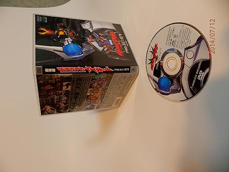 【新品・未開封】劇場版　仮面ライダーアギト　PROJECT　G4/DVD/DSTD-02054廃盤 希少 正規品