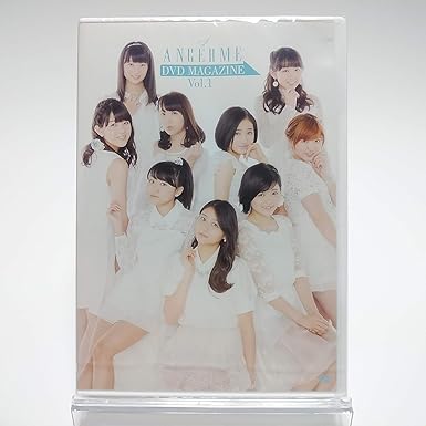 【新品 未開封】アンジュルム ANGERME DVD MAGAZINE VOL.1 DVD 廃盤 希少 正規品